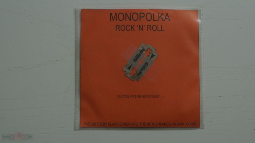 Monopolka "Rock'N'Roll" CDR harsh noise