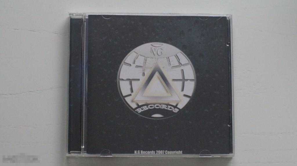 NG Cartel "Still On It Vol. 2" CDR UK 2007 Grime Hip-hop