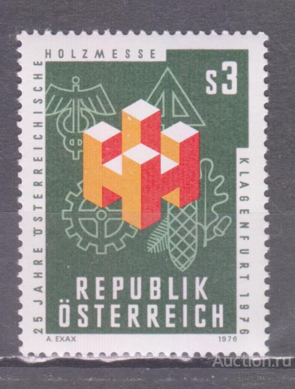 Австрия 1976 25-летие Лесной ярмарки в Клагенфурте Mi1517 MNH