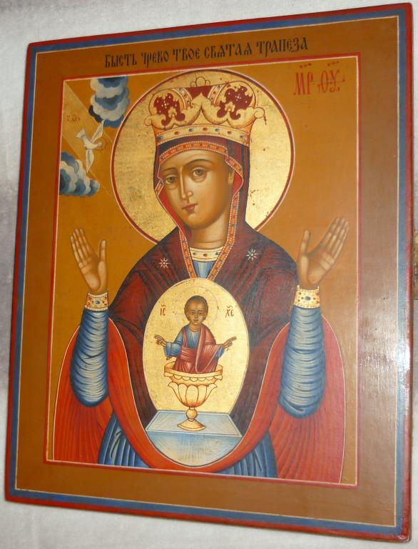 Икона Никейская Пр.Богородица чудесная по золоту 31,8х25,8см.