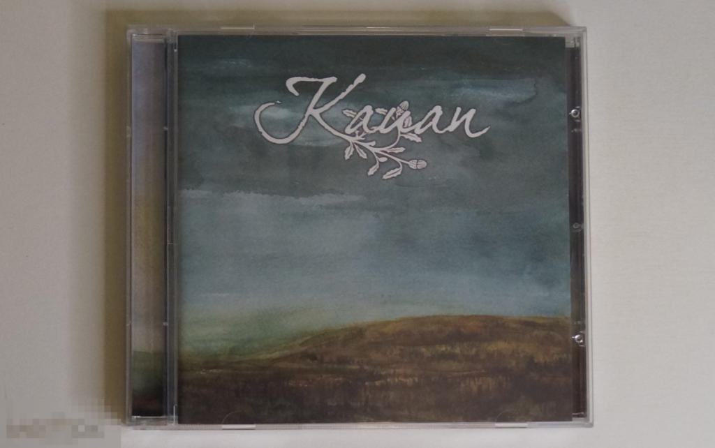 Kauan "Aava Tuulen Maa" CD Firebox Records   BadMoodMan Music 2009