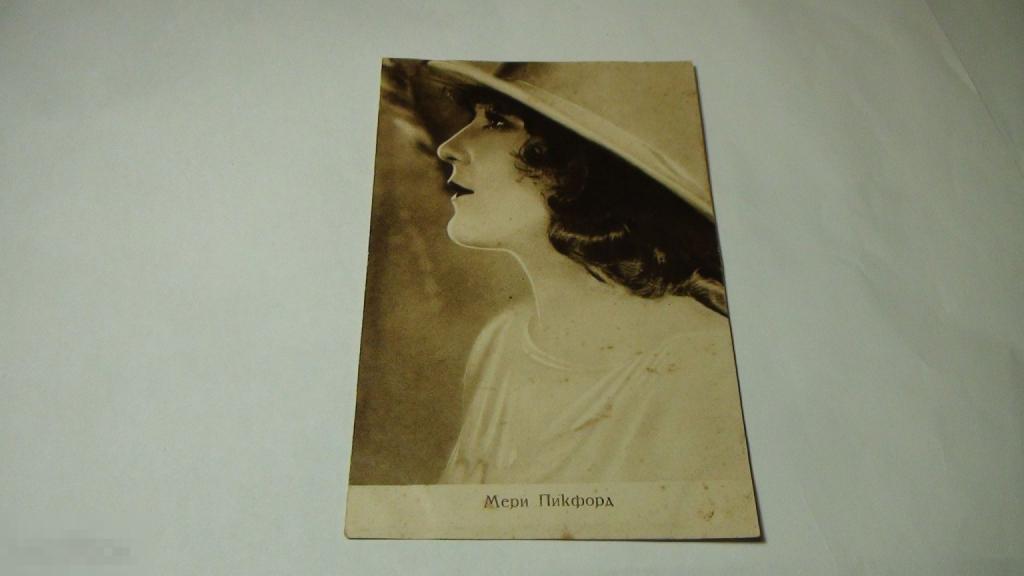 Кинопечать Мэри Пикфорд ,подрезка   (5)