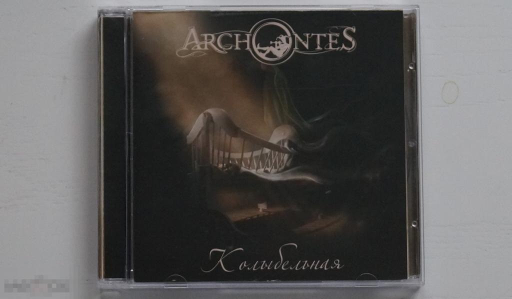 Archontes "Колыбельная" CD miniCD Valiant Music 2011 Power metal