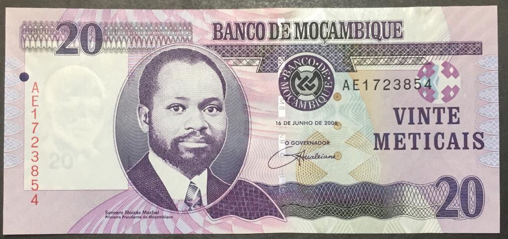 20 метикаль 2006 год  АЕ 1723854  Мозамбик