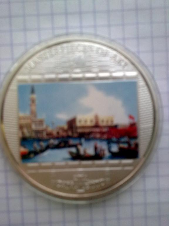 Настольная медаль Каналетто. 2011 год.