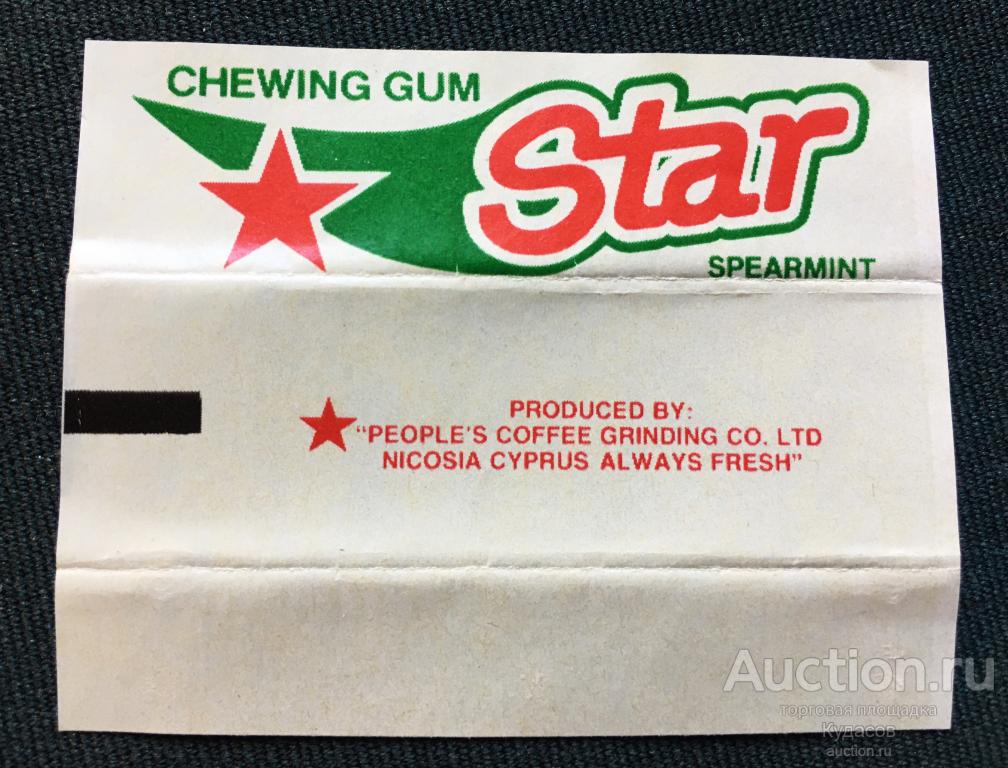 Обёртка от жевательной резинки STAR Spearmint. Кипр.