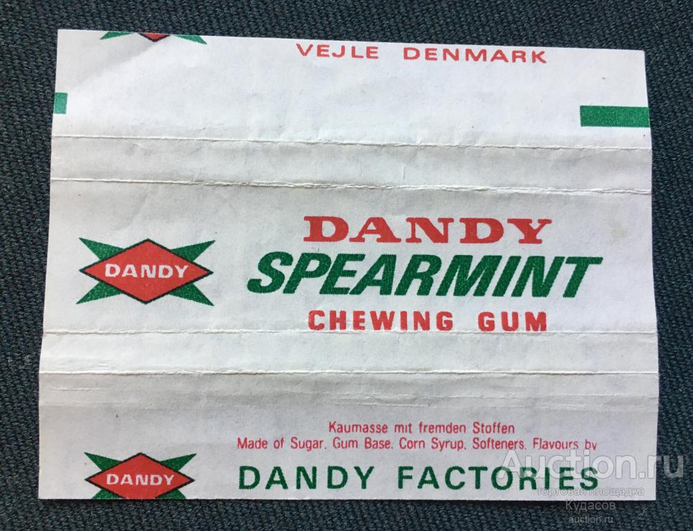 Обёртка от жевательной резинки DANDY Spearmint. Дания.