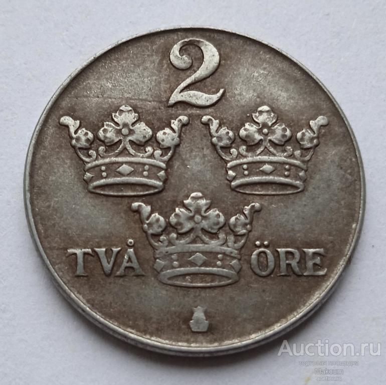 Швеция 2 эре .1942 г . Железо /серый цвет/ Король Густав V