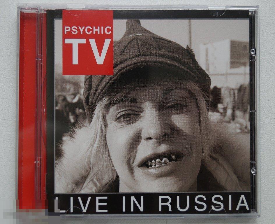 Psychic TV "Live In Russia" CD Feelee 2006  Psychedelic rock PTV3 нумерованный