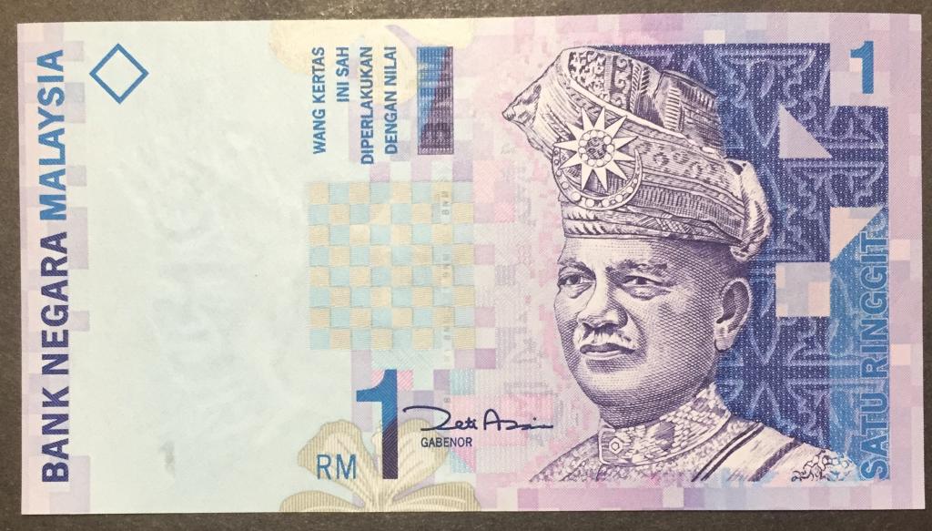 1 ринггит 1998 год ВС 4028357 Малайзия подпись Zeti Akhtar Aziz пресс