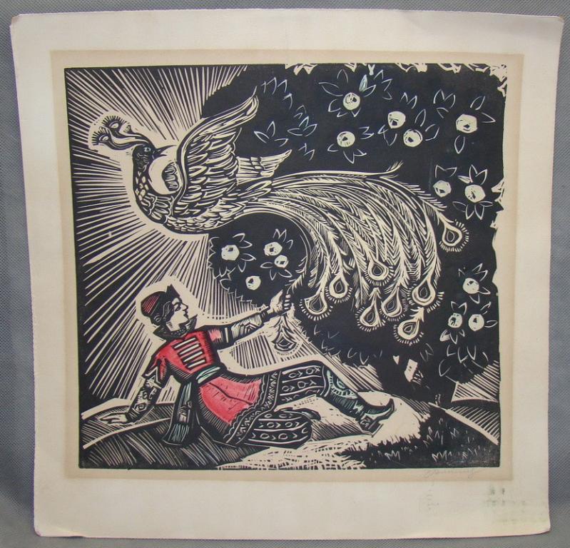 Гравюра авторская, винтажная Иван-царевич и Жар-птица (Y257)