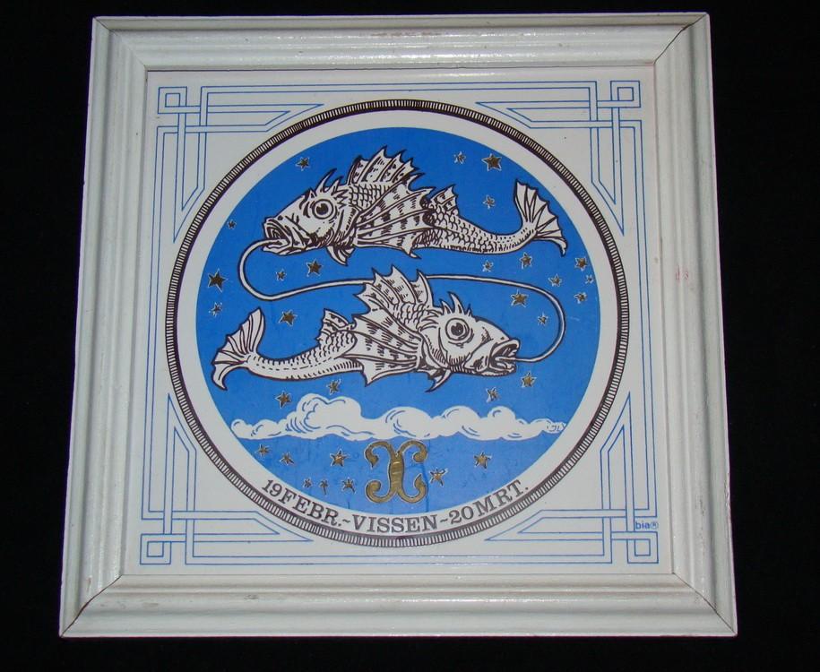 Плакетка Знак зодиака Рыбы (V196)