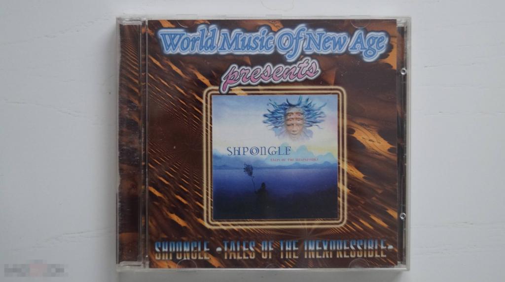 Shpongle "Tales Of The Inexpressible" CD Россия psy-trance ambient dub