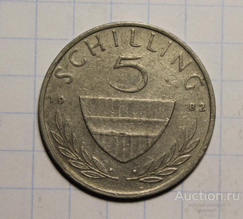Австрия 5 шиллингов 1982 км#2889а.