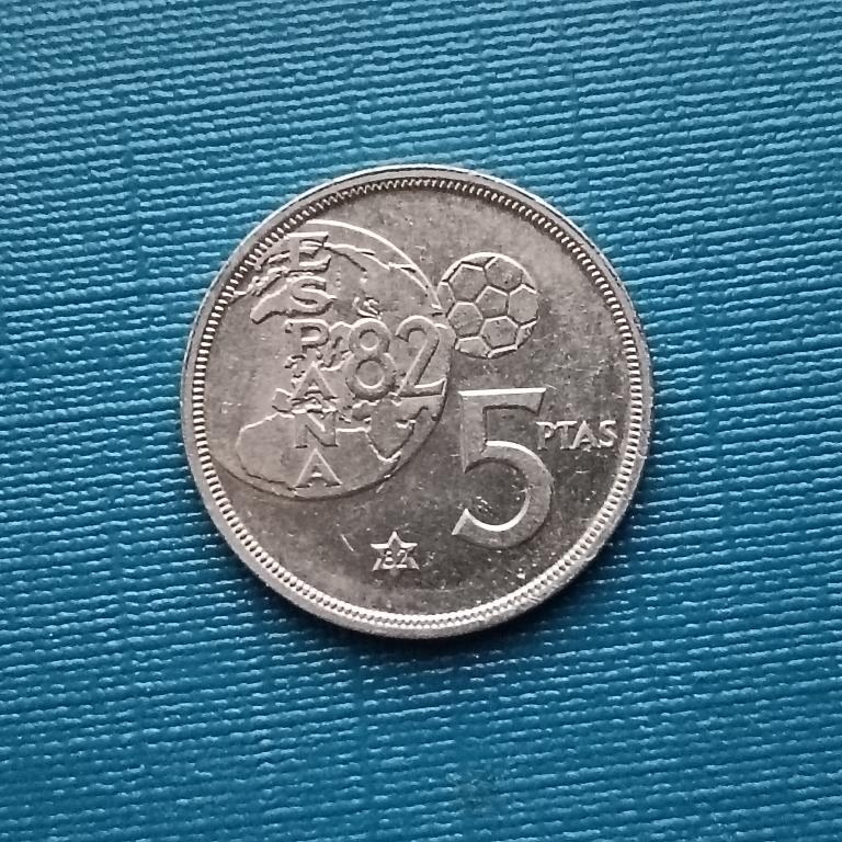 Испания 5 песет  1982 год лот 5