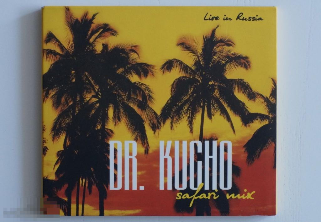 Dr. Kucho "Safari Mix" CD Jutonish Essential 2005 House