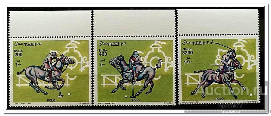 Сомали 2001 год № 920/22 " Поло " MNH**