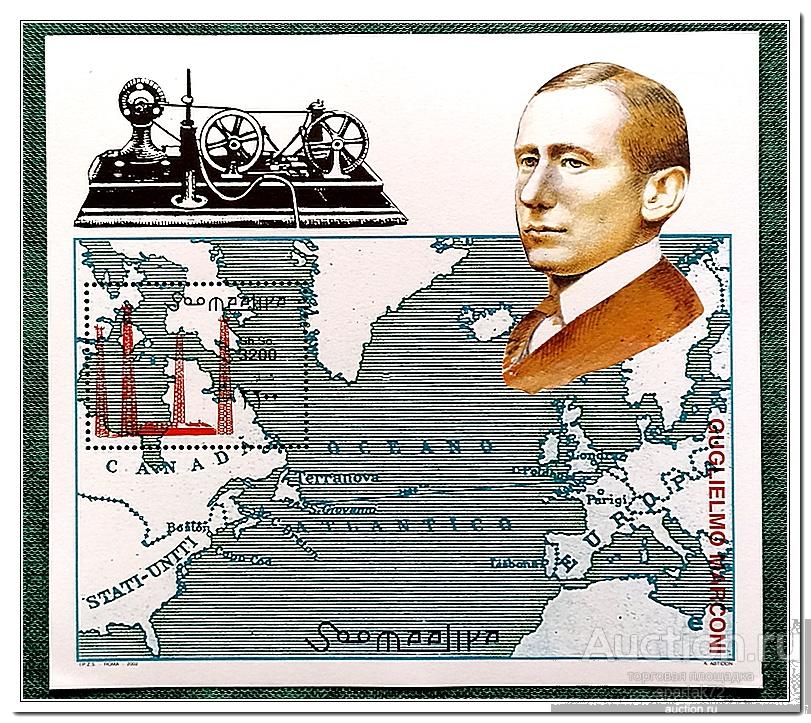 Сомали 2002 год Блок 89 " Смерть Гульельмо Маркони " MNH**