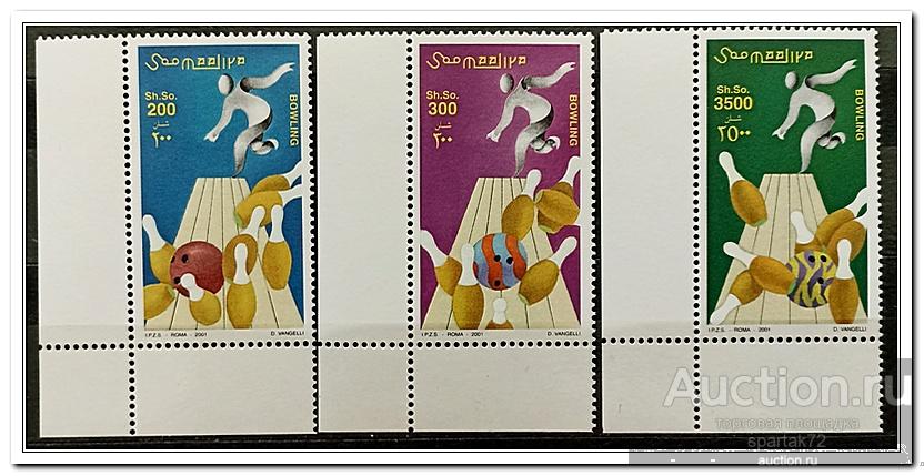 Сомали 2001 год № 873/75 " Боулинг " MNH**