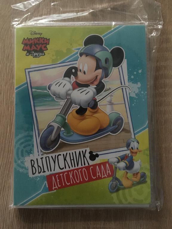 Выпускник детского сада. Фотоальбом на 36 фото Микки Маус и друзья Disney