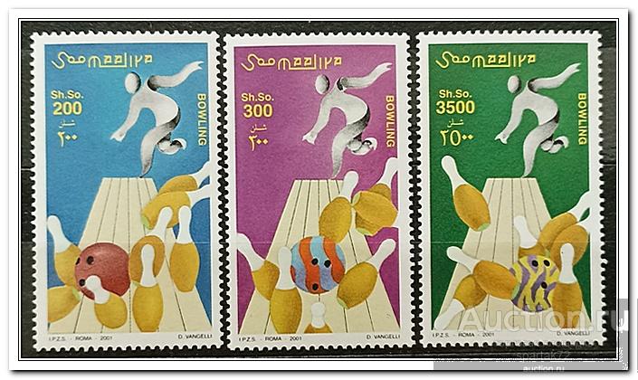 Сомали 2001 год № 873/75 " Боулинг " MNH**