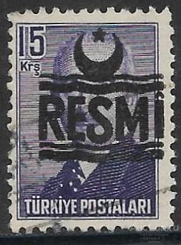Турция. 1955. Официальные марки Ismet Inonu, тип "а". Надпечатка. Служебные. Разновидность. Used.