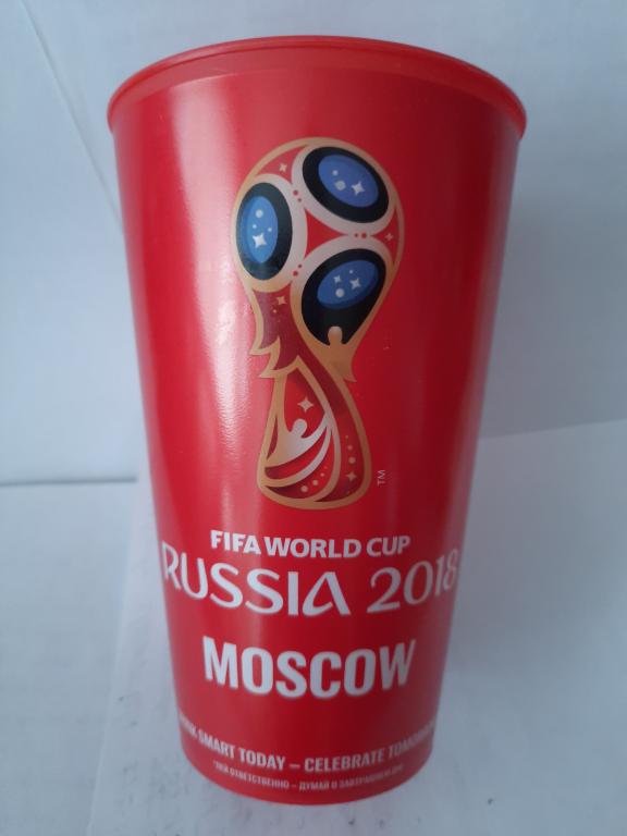 Пивной стакан Чемпионат Мира по футболу Россия 2018. Москва (пластик) 0,5 л