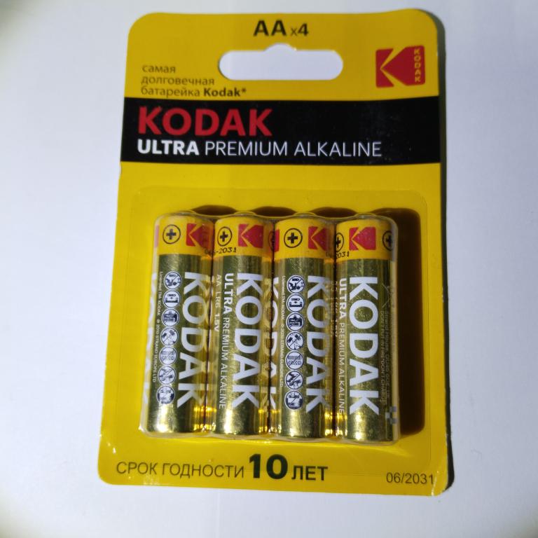 Батарейка Kodak ULTRA Premium AA (алкалиновая) , срок до 06.2031 года, 1 батарейка