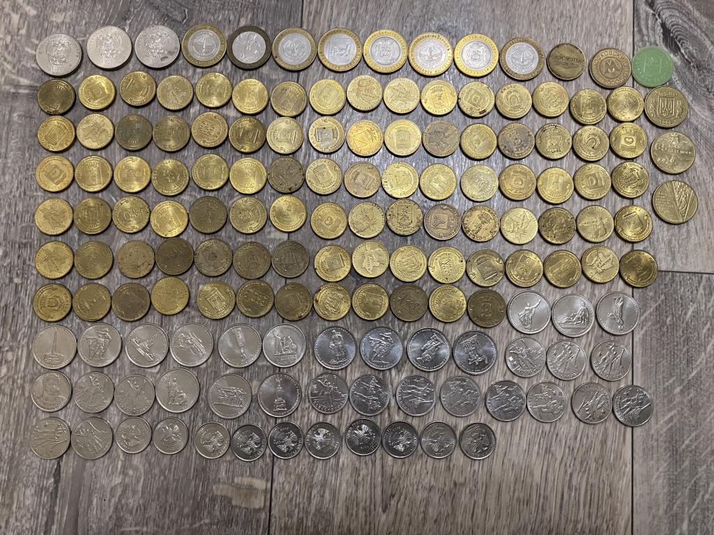 Монеты 1,2,5,10,25 руб (одним лотом)
