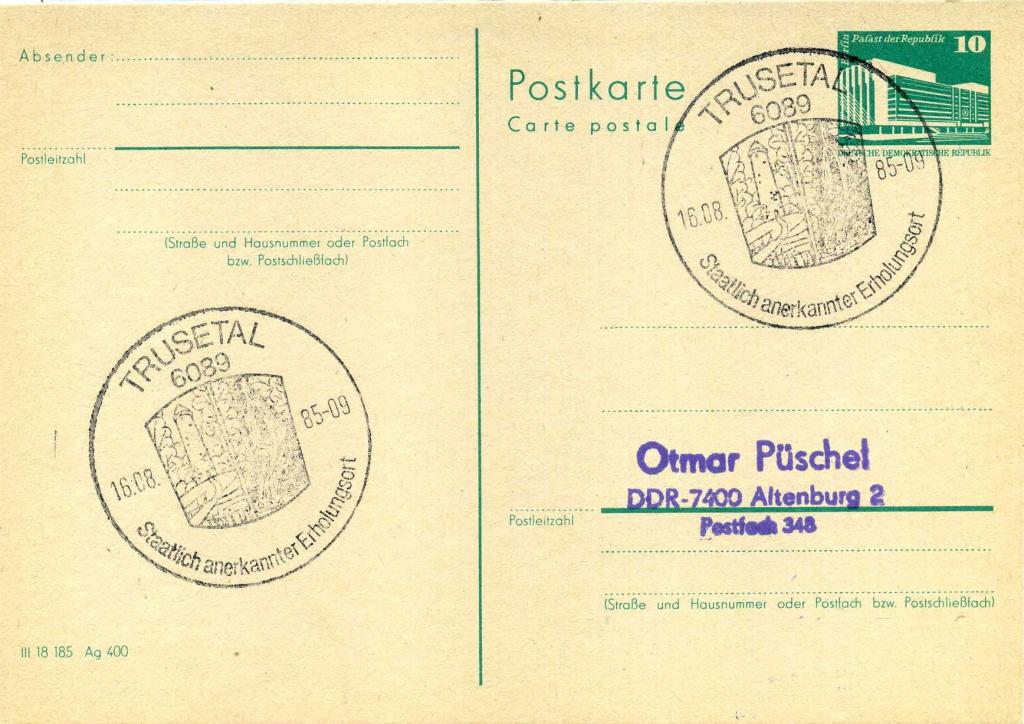 Германия ГДР (Г1985) ПК СГ Города Курорты 1985 Архитектура Медицина