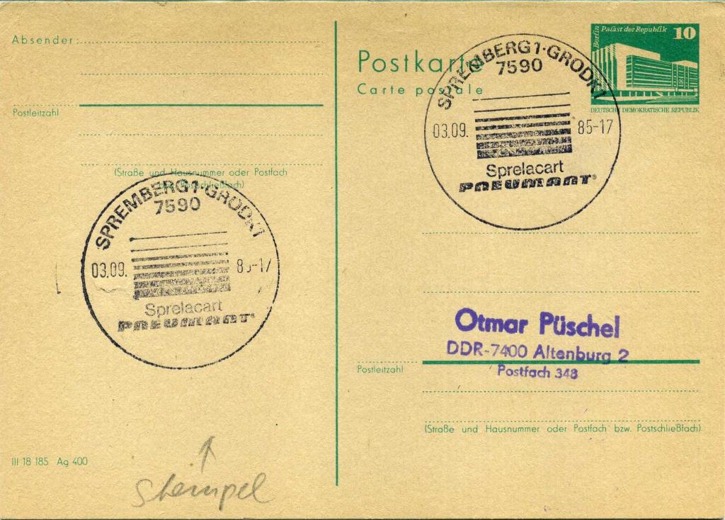 Германия ГДР (Г1970) ПК СГ Sprelacart - ламинированные панели 1985 Промышленность