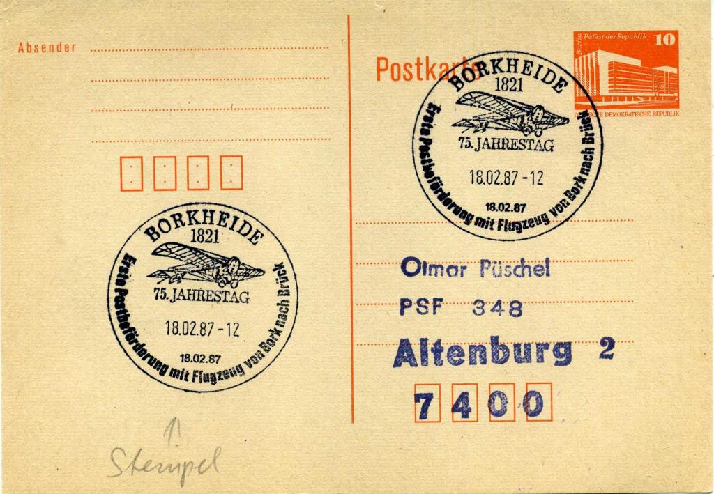 Германия ГДР (Г1993) ПК СГ Самолеты 1987 Авиация