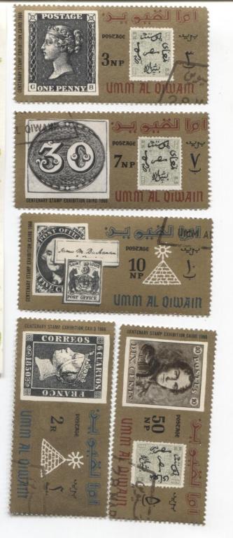 1966 Умм аль Кивэйн Международная филвыставка Марки на марках 10м.гаш
