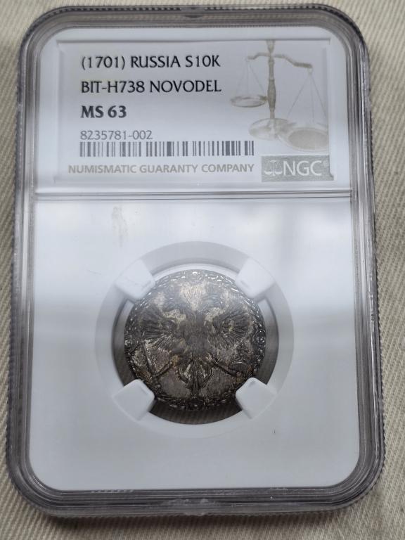 Гривенник 1701 Пётр новодел серебро в слабе ngc ms 63 Из коллекции в коллекцию !!!