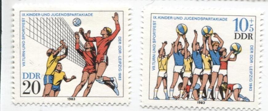 1983 Германия ГДР Детская и юношеская спартакиада в Лейпциге 2м.**