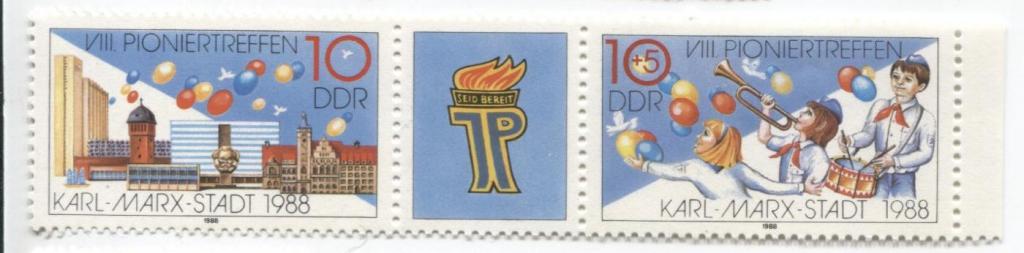 1988 Германия ГДР Съезд пионеров сцепка 2м.**
