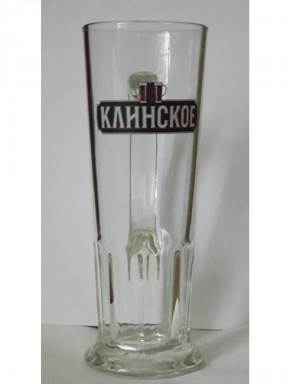 Пивная кружка. Клинское. (стекло) 0,5 л