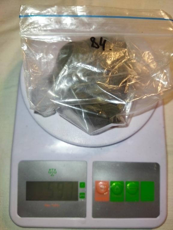 3 коп 1984 546гр. опт