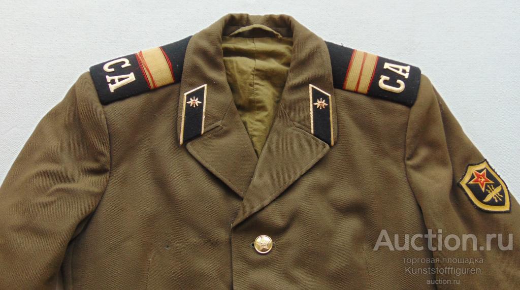 Китель парадной формы войск связи 46/3, ДМБ, ВС СССР.