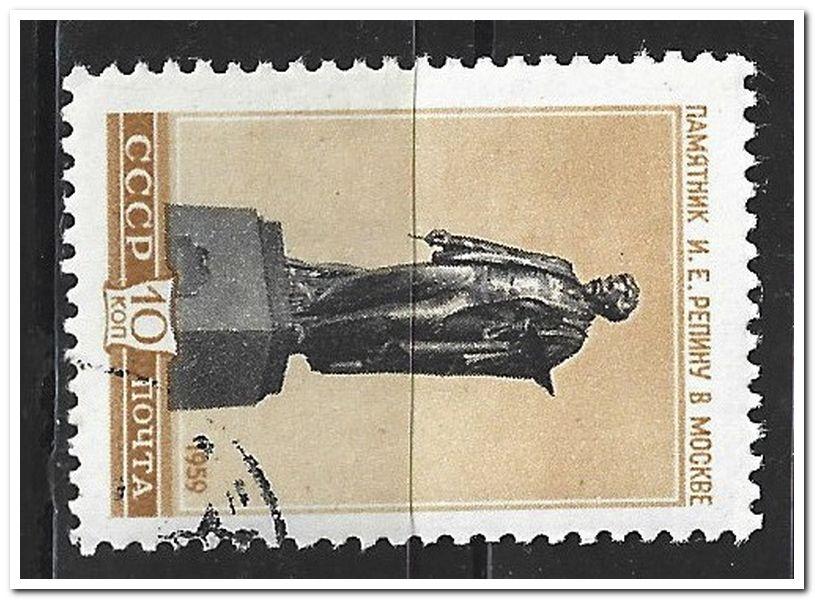 1959 памятники Репин из серии фил гаш кс