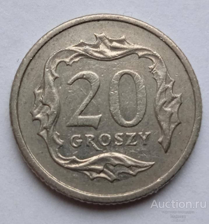 Польша 20 грошей . 2000 г .