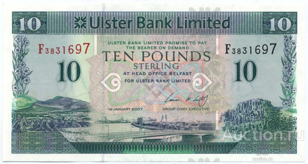 Северная Ирландия P341 Ulster Bank 2007 г. 10 фунтов первый год UNC
