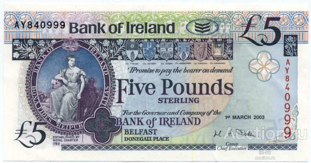 Северная Ирландия P79 Bank of Ireland 2003 г. 5 фунтов aUNC