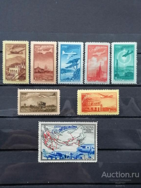 П/серия 1949 год Авиапочта. Воздушные линии аэрофлот. ЧБН