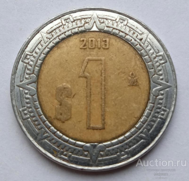 Мексика 1 песо . 2013 г .