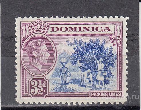 DOMINICA  ДОМИНИКА    Сбор лайма  № 99  1938 Сост** MNH