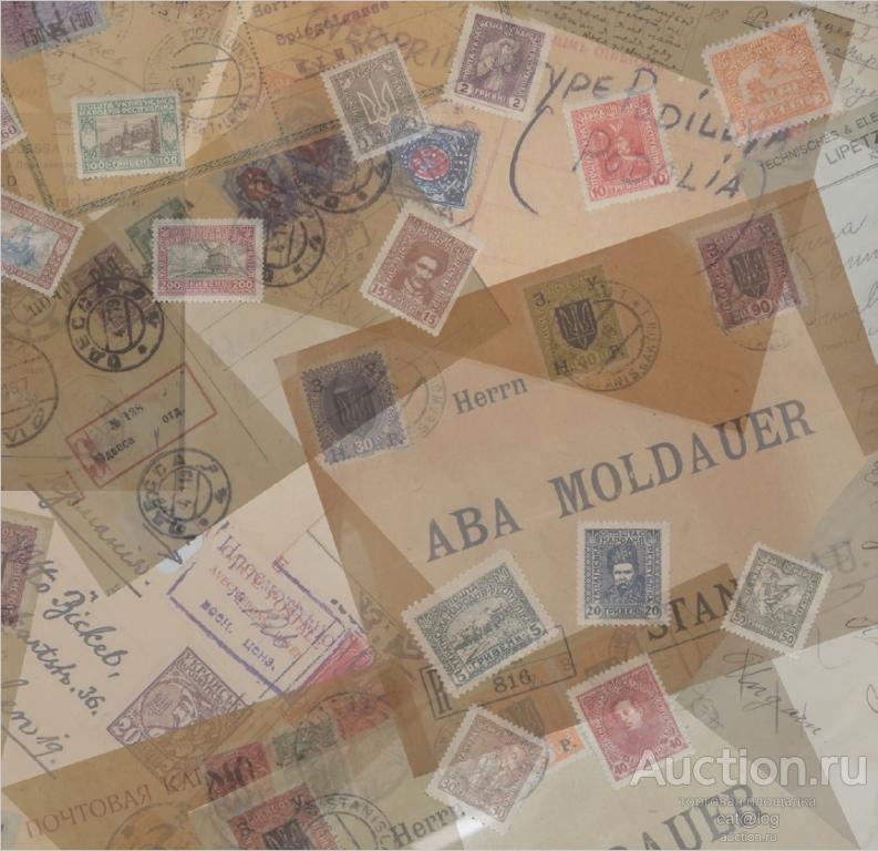 Кулікова А. Альбом. Українська поштова марка 1918-1983 рр. (2019) *PDF