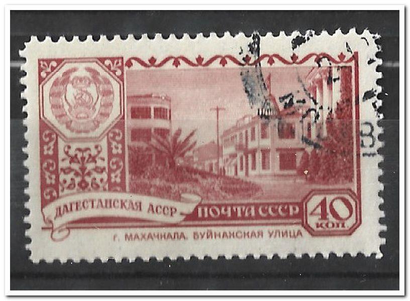 1960 столицы АССР Дагестан Махачкала гаш кс СТО