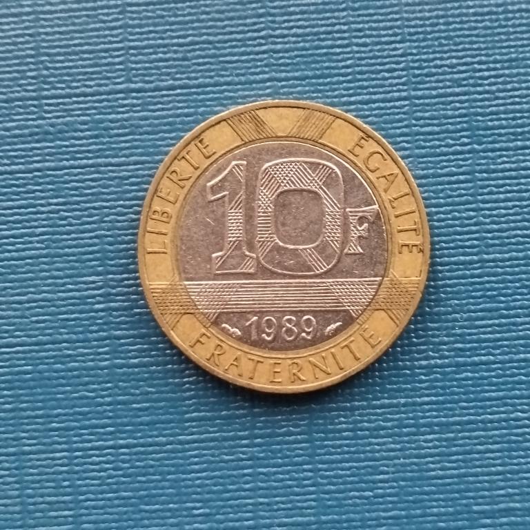 Франция 10 франков 1989 год  лот 5