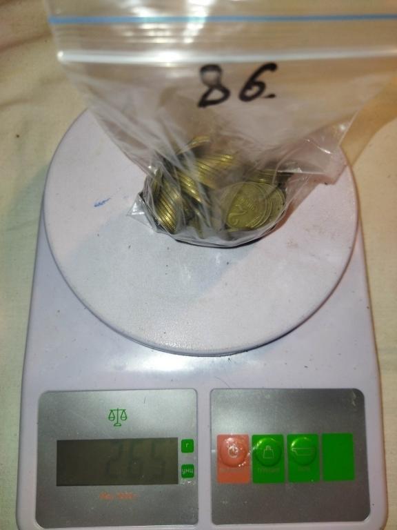 2 коп 1986 265гр. опт